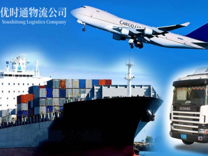 大连开发区到葡萄牙空运锂电池注意事项